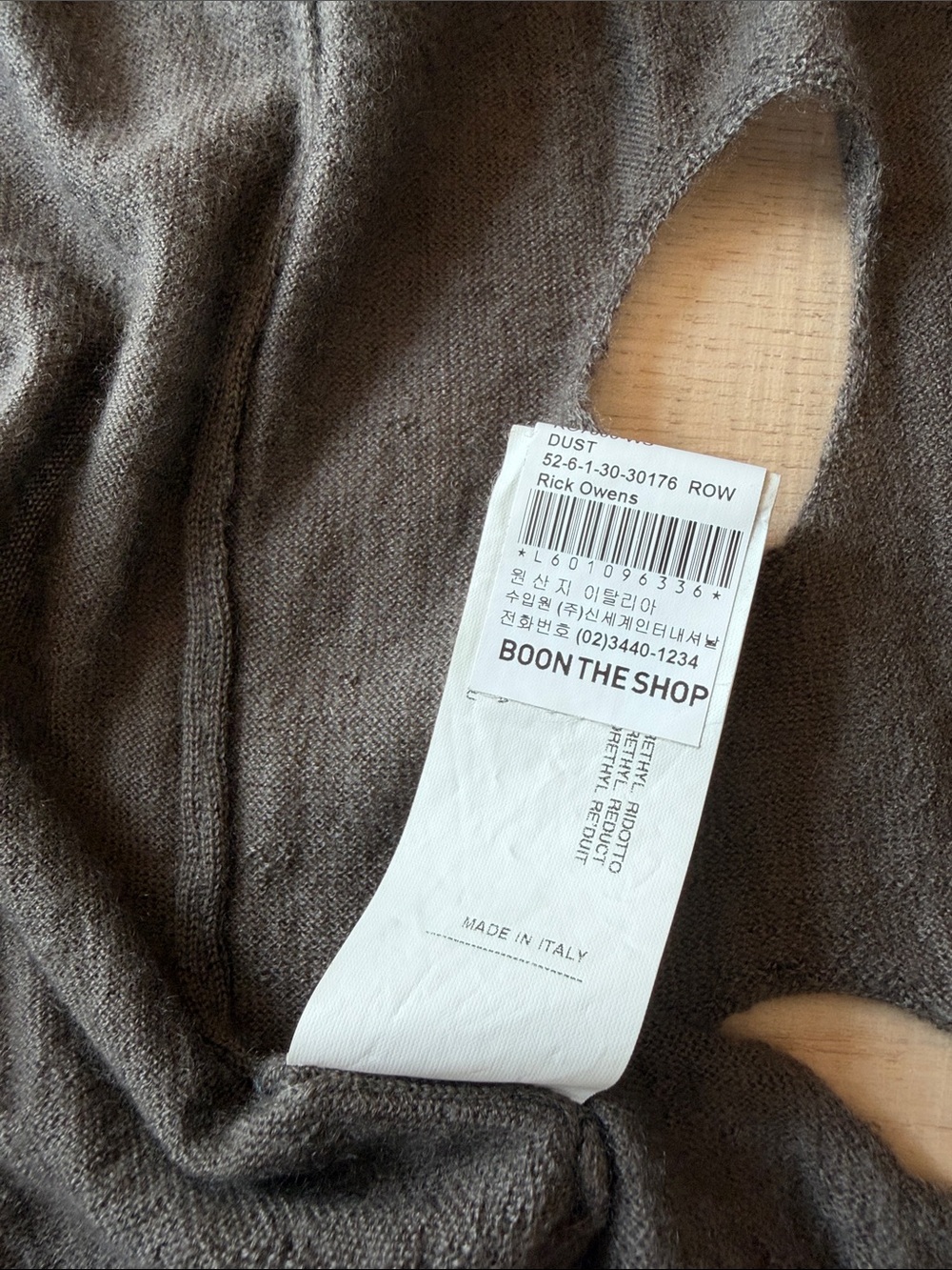 Rick Owens 100% cashmere hole detail short-sleeve cardigan - Picture 7 of 8